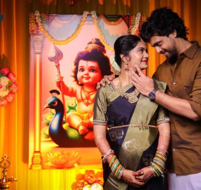 seemantham photography